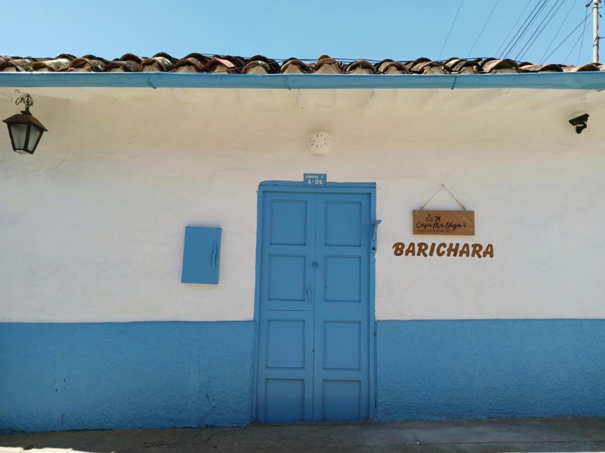 Apartamento Privado Maolga Διαμέρισμα Barichara Εξωτερικό φωτογραφία